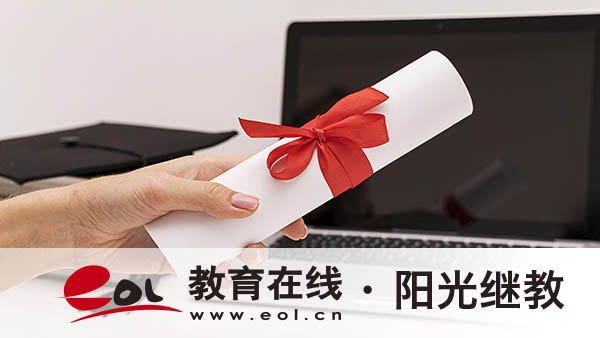 成人高考很難考嗎？該怎么備考？