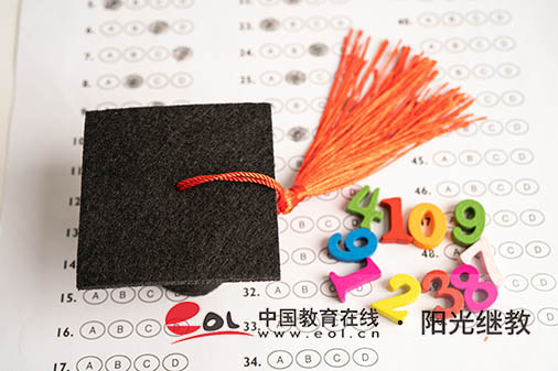 新絳成人本科報名時間怎么安排？