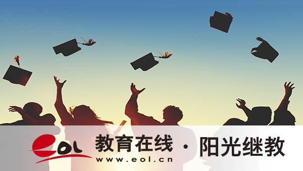 西安成人大學怎么免考？這些情況符合條件！