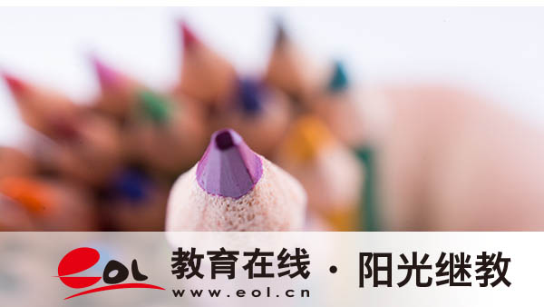 江蘇自考報名有哪些流程?要注意哪些事項? 江蘇自考報名有哪些流程?要注意哪些事項?