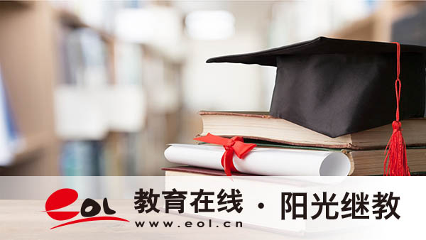 河北自考成績怎么查詢?要注意什么? 河北自考成績怎么查詢?要注意什么?