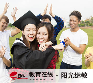 新疆自考考試難度大嗎？怎么備考？