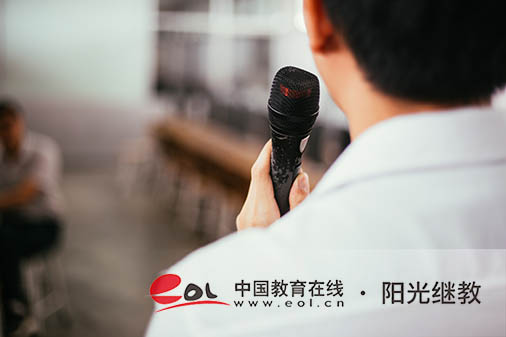 青島自考本科要考哪些科目?多久出成績? 青島自考本科要考哪些科目?多久出成績?