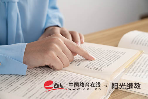 成人大專選專業怎么選？