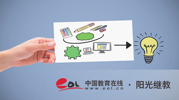 自考漢語言文學專業要哪些科目?怎么備考? 自考漢語言文學專業要哪些科目?怎么備考?