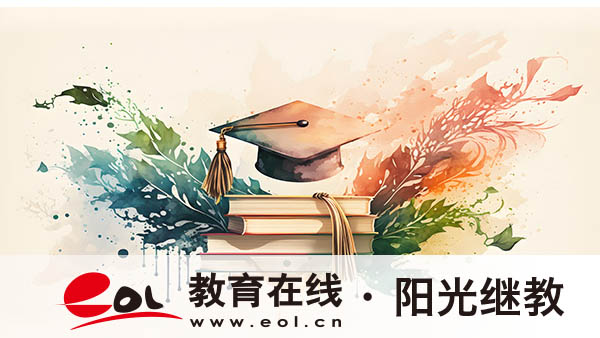 山東成人高考報名人數多少?現場確認能免嗎? 山東成人高考報名人數多少?現場確認能免嗎?