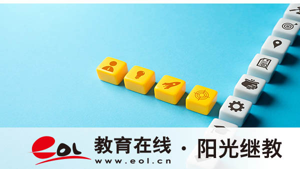 山東自考成績多久出?怎么查詢? 山東自考成績多久出?怎么查詢?