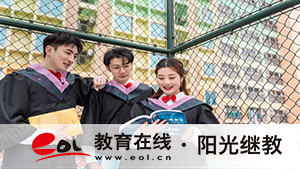 自考企業管理有哪些科目？有哪些就業方向？