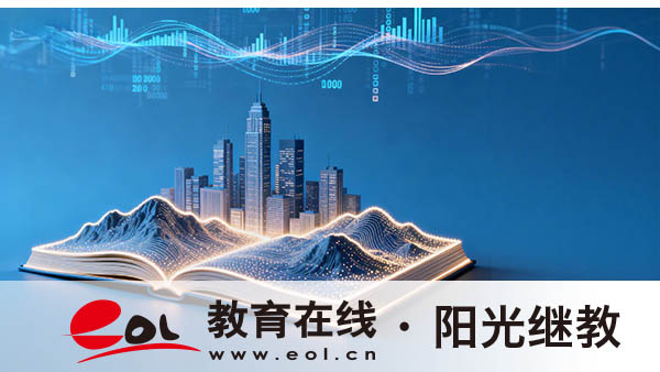 河南省成人高考成績怎么查詢？查不到怎么辦？