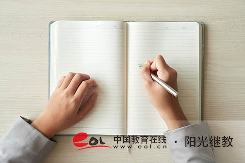 四川自考怎么查成績?查不到怎么辦? 四川自考怎么查成績?查不到怎么辦?