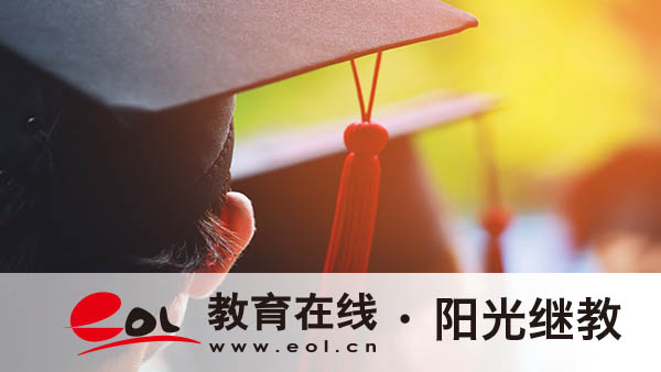 成人大專怎么考？