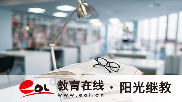 寧波自考有哪些專業?怎么報名? 寧波自考有哪些專業?怎么報名?