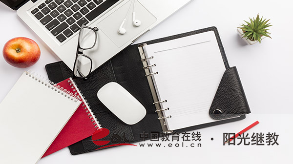 成人大學怎么選學校?別再糾結了! 成人大學怎么選學校?別再糾結了!