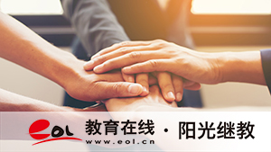 廣州成人本科臨床專業怎么選？