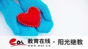 成人本科跨省考試能報嗎