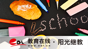 成人大專學歷怎么拿？詳細步驟全知道