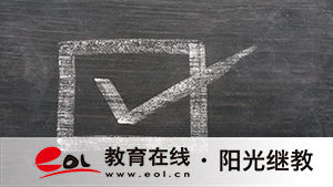 湖北成人本科音樂專業怎么選? 湖北成人本科音樂專業怎么選?