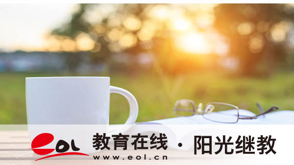 杭州成人高考沒過能補考嗎？報名后多久發資料？