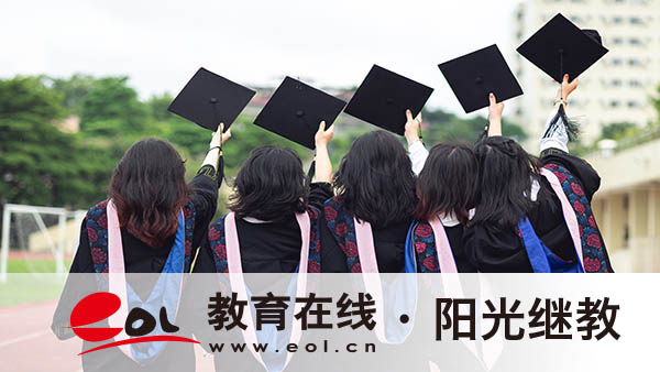 成人高考網上報名流程？能選兩個專業嗎？
