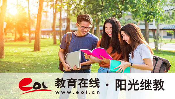 成人高考繳費怎么繳？難度高不高？