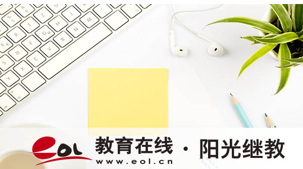 護理自考怎么報名？考護理本科考試科目有哪些？