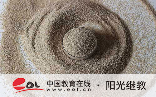 山東成人高考本科要讀多少年？要不要去學校上課？