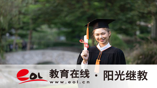 深圳成人高考報名條件有哪些？現場確認點怎么查？