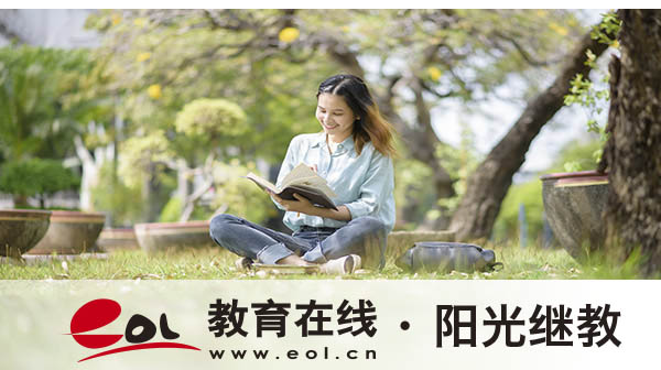 湖北成考報名步驟和關鍵點，一篇講清楚！