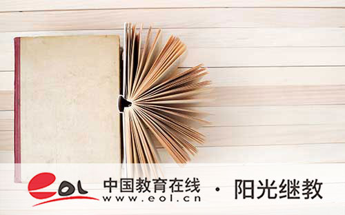 參加其他省份的成人高考怎么報名？異地參加要注意什么？