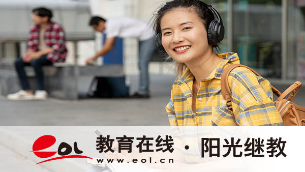 成人高考能被幾個學校錄取？被錄取了后怎么辦？