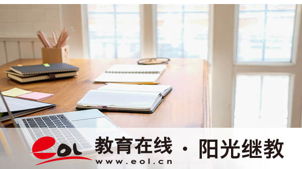 平陰成人高考報名年齡限制?考試內容難不難? 平陰成人高考報名年齡限制?考試內容難不難?