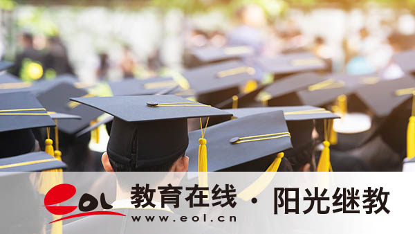 成人高考報名時居住證過期了怎么辦？要準備哪些材料？