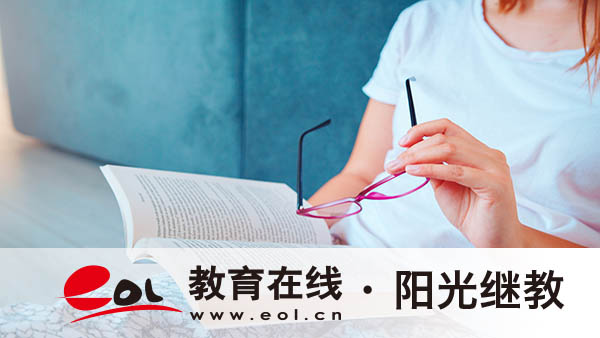 大連成人高考本科怎么報名？選啥專業好找工作？