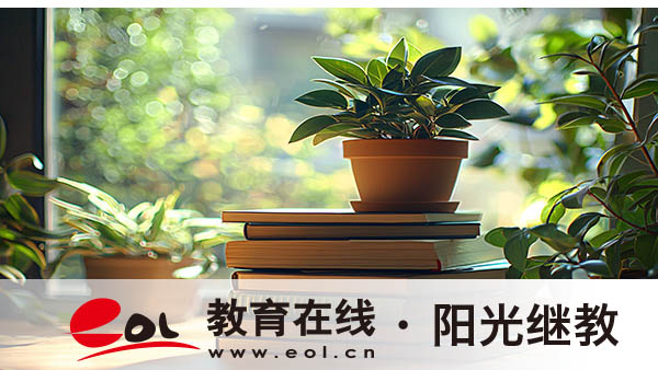 自考不報名機構可以嗎？考專科需要考哪些科目？