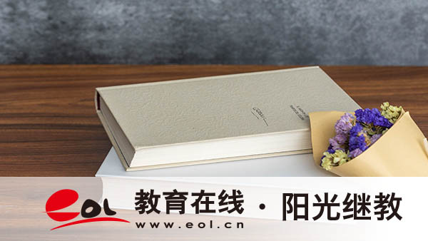 初中畢業怎么報名成人高考？選學校有啥講究？