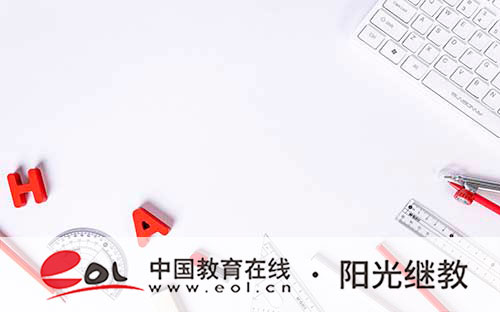 沒有學歷怎么參加成人高考?報名有哪些條件? 沒有學歷怎么參加成人高考?報名有哪些條件?