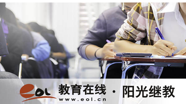 成人高考志愿怎么填？錄取后能換專業嗎？