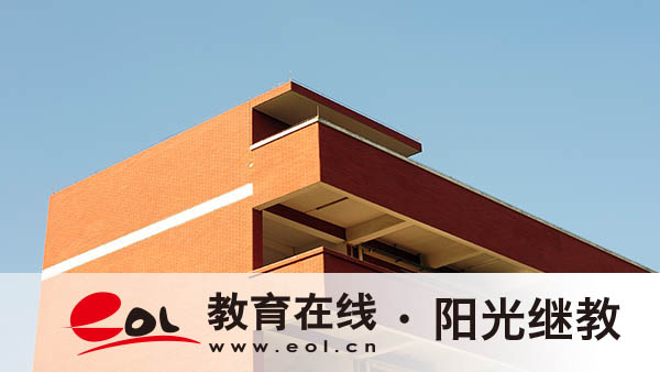 成人高考一年能報幾次？時間固定嗎？