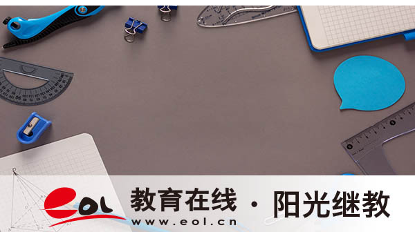 自考報錯專業還能改嗎?怎么轉專業? 自考報錯專業還能改嗎?怎么轉專業?