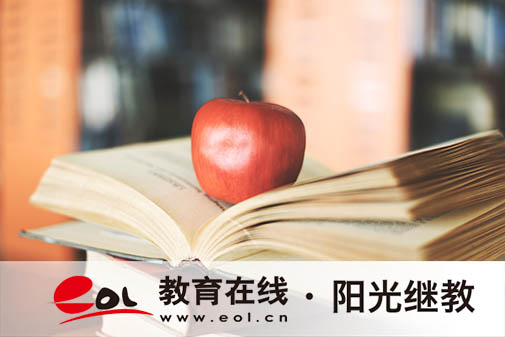 延吉成人高考證書有啥用？報名時間在哪？