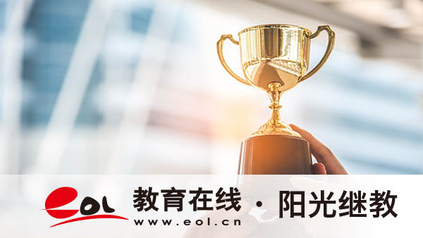 成人高考準考證打印入口在哪里？有哪些流程？