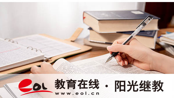 宿松成人高考報名在哪辦？咨詢點在哪？