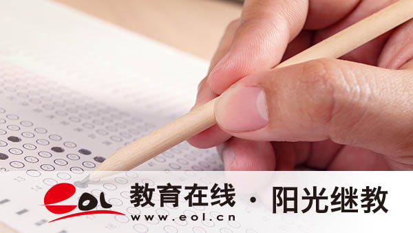 湖南長沙成人高考錄取分數線是多少？必須要在學校里就讀嗎？