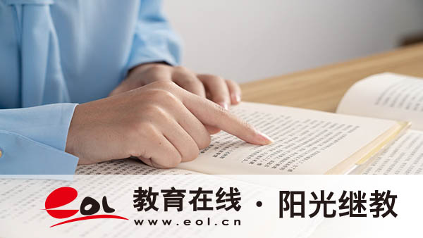 成人高考的畢業證有什么用？怎么領取？