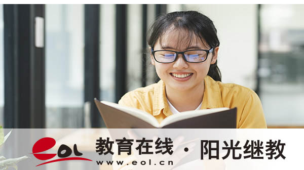 成人高考真的難嗎？考前心態調整技巧