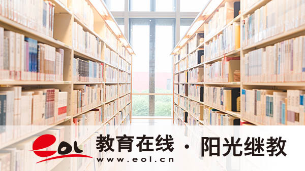 邢臺成人高考分哪些層次？學費一年一交嗎？
