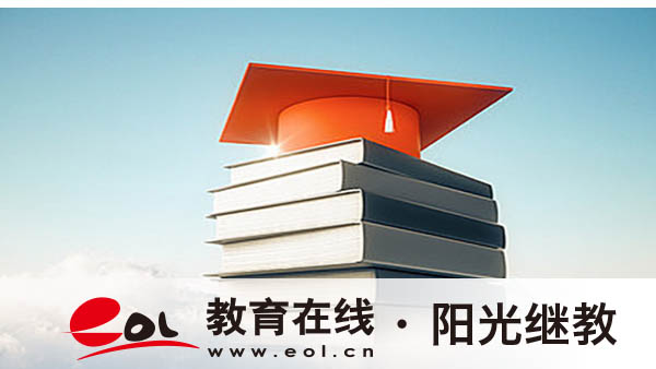 自考本科學歷可以報考公務員嗎？考本科難嗎？