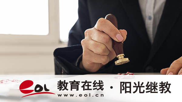 成人高考能報哪些專業？臨床醫學在招嗎？