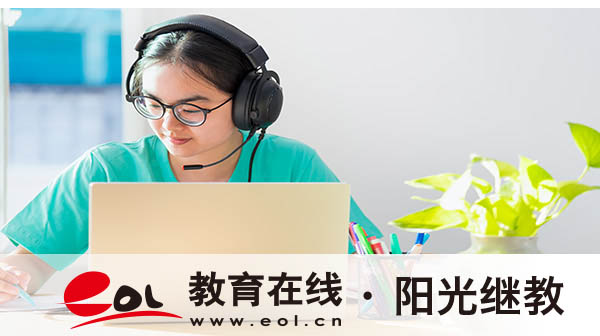 法律自考專科報名條件是什么?好考嗎? 法律自考專科報名條件是什么?好考嗎?