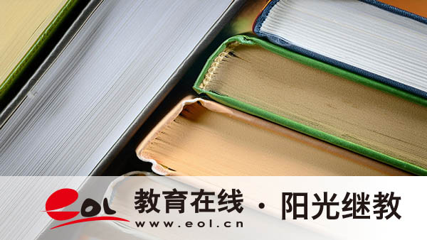 成人高考必須用教材嗎？上傳照片怎么操作？